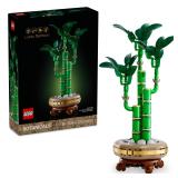 LEGO Botanicals Lucky Bamboo Plant 11
