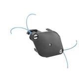 RYOBI 2-in-1 Trimmer Head