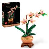LEGO Mini Orchid Building Set 10 in. tall