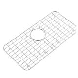 Cipotal Sink Grid 25.1x12.5 Rear Drain.
