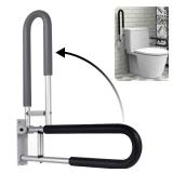 BotaBay grab bar 23.6in