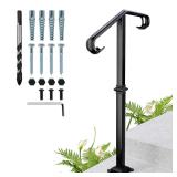 Aatrixkit 12 Step Handrail