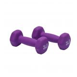 Amazon Basics Dumbbells 3 lb Purple
