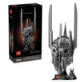 LEGO LOTR Saurons Helmet Set 538-pc