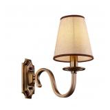 Aiwen Brass Wall Sconce 12