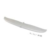 E-flite RC Wing UMX Conscendo 32in