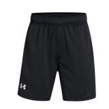 Under Armour Boys Tech Mesh Shorts Medium
