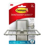 Command Satin Nickel Soap Dish 1 Pack