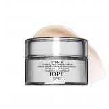 IOPE Stem III Recovery Cream 1.7 fl. oz.