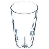 Carlisle 16oz Swirl Tumbler Clear Plastic Cup
