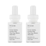 Pura x Brooklyn Candle Studio Home Diffuser