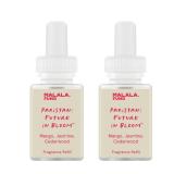 Pura Pakistan Future in Bloom Diffuser 2 Pack...