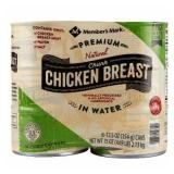 Premium Chunk Chicken Breast 12.5oz 6ct