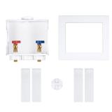 Oatey Washing Machine Outlet Box 14 Turn 0.25 Inch