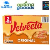 Velveeta Original Cheese Loaf 32 oz. 2pk