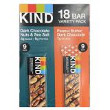 Mixed lot of KIND Granola Bars 18ct