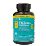 Vitamin B12 Methylcobalamin 300ct