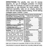 Natures Truth Ultra Collagen Powder 11oz