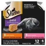 Sheba Perfect Portions Wet Cat Food 2.64oz 6pk