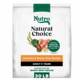 Nutro Natural Choice Adult Dry Dog Food 30lb
