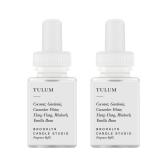 Pura Brooklyn Candle Studio Tulum Refill 2pk
