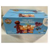 Earths Best Veggie Puffs Cheddar 1.55oz 4pk
