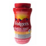 Folgers Instant Coffee 16oz 2pk