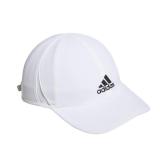 Adidas Superlite Hat Athletic Running Cap White