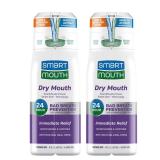SmartMouth Dry Mouth Mouthwash 16 fl oz 2pk