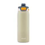Ello Pop  Fill 18oz Stainless Water Bottle Tan