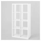 Brightroom 83500015 8 Cube Organizer White