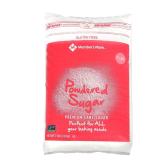 Ultra-Fine Powdered Sugar 7 lb