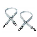 Amazon Basics Reflective Dog Seat Belt 26.3
