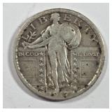 1917 Standing Liberty Quarter, Var. 2