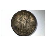 1917 Var. 1 Standing Liberty Quarter Coin