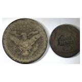 1892 Barber Half Dollar and Dime Coin Set