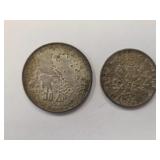 DESC European Coins with Distinct Designs