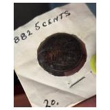 1882 US 5-Cent Coin