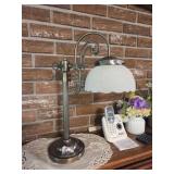 Adjustable Table Lamp