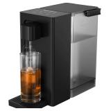 Narcissus D30 Instant Hot Water Dispenser