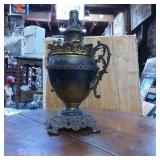 Ornate Brass Oil Lamp with Decorative Handles