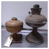 Vintage Metal Oil Lamps with Ornate Bases