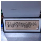 Framed Pen-and-Ink Illustration of a Group Scene