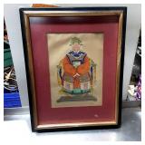 Framed Chinese Ancestral Portrait Painting with Re