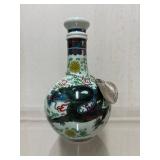 Porcelain Bottle with Enameled Dragon Motif and In