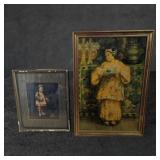 Framed Esther Hunt Prints, Largest Frame Measures