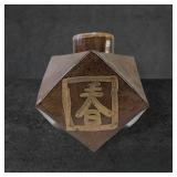 Geometric Asian-Inspired Signed Ceramic Jar by Ida