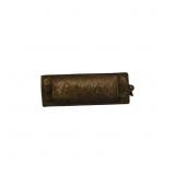 Small Rectangular Metal Box with Hinged Lid