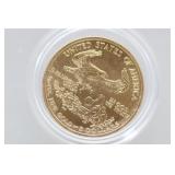 2004 1/10 oz American Eagle Gold Coin