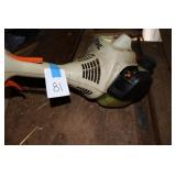 Stihl Weedeater